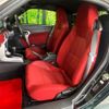 daihatsu copen 2019 -DAIHATSU--Copen DBA-LA400K--LA400K-0040429---DAIHATSU--Copen DBA-LA400K--LA400K-0040429- image 9