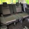 nissan serena 2018 -NISSAN--Serena DAA-GFC27--GFC27-106940---NISSAN--Serena DAA-GFC27--GFC27-106940- image 11
