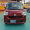 daihatsu move-canbus 2017 CFJ1681932 image 14