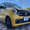 honda n-one 2023 CFJ1717052 image 17
