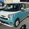 daihatsu move-canbus 2018 quick_quick_LA800S_LA800S-0139115 image 19