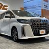 toyota alphard 2020 -TOYOTA--Alphard 3BA-AGH30W--AGH30-0325876---TOYOTA--Alphard 3BA-AGH30W--AGH30-0325876- image 10