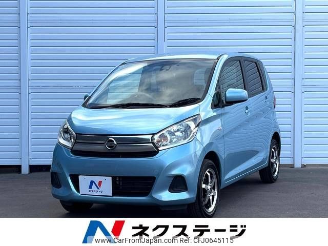 nissan dayz 2017 -NISSAN--DAYZ DBA-B21W--B21W-0430300---NISSAN--DAYZ DBA-B21W--B21W-0430300- image 1