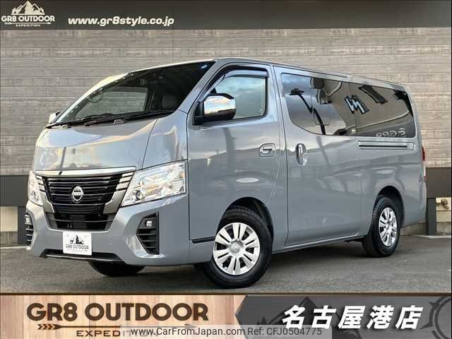 nissan caravan-van 2023 -NISSAN--Caravan Van 3BF-VR2E26--VR2E26-167669---NISSAN--Caravan Van 3BF-VR2E26--VR2E26-167669- image 1