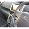 toyota voxy 2009 -TOYOTA--Voxy DBA-ZRR70G--ZRR70-0271626---TOYOTA--Voxy DBA-ZRR70G--ZRR70-0271626- image 9