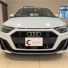 audi a1-sportback 2020 quick_quick_GBDAD_WAUZZZGB0LR007228 image 2