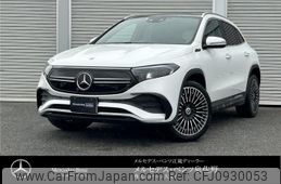 mercedes-benz eqa 2022 -MERCEDES-BENZ--Benz EQA ZAA-243701C--W1N2437012J031063---MERCEDES-BENZ--Benz EQA ZAA-243701C--W1N2437012J031063-