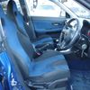 subaru impreza-wrx-sti 2006 1751f24622b64f1c87e24b0fa16e7100 image 12