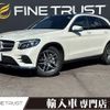 mercedes-benz glc-class 2017 -MERCEDES-BENZ--Benz GLC LDA-253905C--WDC2539052F292949---MERCEDES-BENZ--Benz GLC LDA-253905C--WDC2539052F292949- image 1