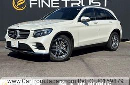 mercedes-benz glc-class 2017 -MERCEDES-BENZ--Benz GLC LDA-253905C--WDC2539052F292949---MERCEDES-BENZ--Benz GLC LDA-253905C--WDC2539052F292949-