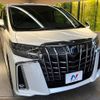 toyota alphard 2018 -TOYOTA--Alphard DBA-AGH30W--AGH30-0196454---TOYOTA--Alphard DBA-AGH30W--AGH30-0196454- image 18