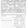 daihatsu mira-e-s 2022 quick_quick_5BA-LA350S_LA350S-0291861 image 21