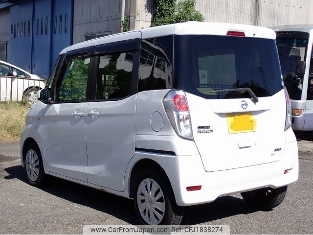 nissan dayz-roox 2014 CFJ1838274 image 2