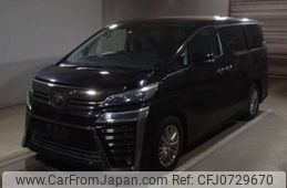 toyota vellfire 2018 -TOYOTA--Vellfire DBA-AGH30W--AGH30-0190026---TOYOTA--Vellfire DBA-AGH30W--AGH30-0190026-