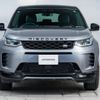 rover discovery 2024 -ROVER--Discovery 3LA-LC15TD--SALCA2AT9SH353***---ROVER--Discovery 3LA-LC15TD--SALCA2AT9SH353***- image 4