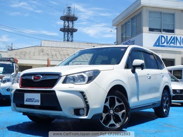 subaru forester 2014 quick_quick_DBA-SJG_SJG-019015 image 1