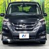 nissan serena 2018 -NISSAN--Serena DAA-GFNC27--GFNC27-015014---NISSAN--Serena DAA-GFNC27--GFNC27-015014- image 15