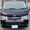 toyota regiusace-van 2015 -TOYOTA--Regius ace Van LDF-KDH206V--KDH206-8088002---TOYOTA--Regius ace Van LDF-KDH206V--KDH206-8088002- image 2
