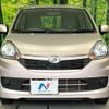 daihatsu mira-e-s 2014 CFJ1687989 image 12
