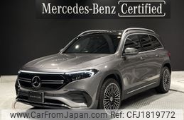 mercedes-benz mercedes-benz-others 2024 CFJ1819772