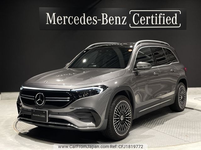 mercedes-benz mercedes-benz-others 2024 CFJ1819772 image 1