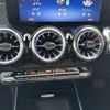 mercedes-benz glb-class 2023 CFJ1717262 image 8