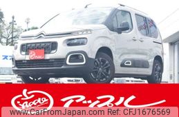 citroen berlingo 2020 CFJ1676569