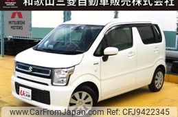 suzuki wagon-r 2019 -SUZUKI--Wagon R DAA-MH55S--MH55S-315663---SUZUKI--Wagon R DAA-MH55S--MH55S-315663-
