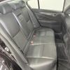 nissan skyline 2015 CFJ1793160 image 10