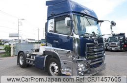 nissan diesel-ud-quon 2021 -NISSAN--Quon 2PG-GK5AAB--JNCMB22A6MU-061407---NISSAN--Quon 2PG-GK5AAB--JNCMB22A6MU-061407-