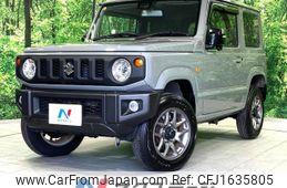 suzuki jimny 2023 CFJ1635805