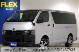 toyota hiace-van 2021 -TOYOTA--Hiace Van QDF-GDH206V--GDH206-2014272---TOYOTA--Hiace Van QDF-GDH206V--GDH206-2014272-