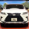 lexus rx 2016 CFJ1674144 image 14