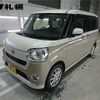 daihatsu move-canbus 2021 -DAIHATSU 【札幌 582ｾ4707】--Move Canbus LA810S--0056873---DAIHATSU 【札幌 582ｾ4707】--Move Canbus LA810S--0056873- image 1