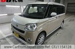 daihatsu move-canbus 2021 -DAIHATSU 【札幌 582ｾ4707】--Move Canbus LA810S--0056873---DAIHATSU 【札幌 582ｾ4707】--Move Canbus LA810S--0056873-