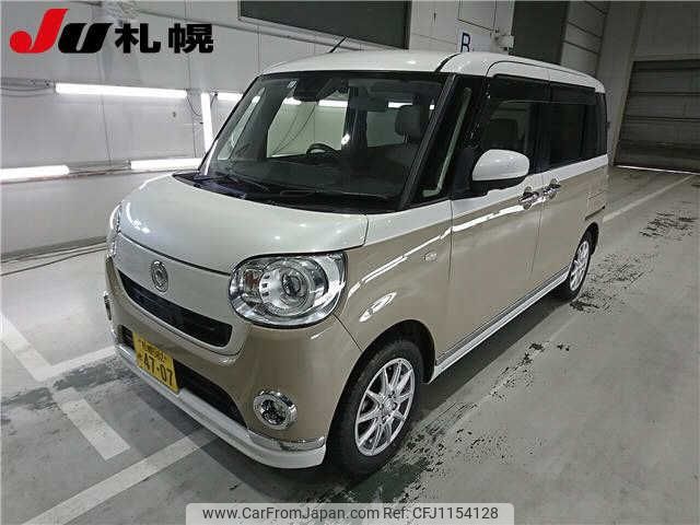 daihatsu move-canbus 2021 -DAIHATSU 【札幌 582ｾ4707】--Move Canbus LA810S--0056873---DAIHATSU 【札幌 582ｾ4707】--Move Canbus LA810S--0056873- image 1