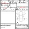 toyota noah 2020 quick_quick_3BA-ZRR80G_ZRR80-0619754 image 10