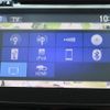 honda odyssey 2013 -HONDA 【名変中 】--Odyssey RC2--1000522---HONDA 【名変中 】--Odyssey RC2--1000522- image 7