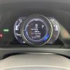 lexus ux 2021 CFJ1471200 image 6