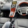 toyota sai 2012 -TOYOTA--SAI DAA-AZK10--AZK10-2051851---TOYOTA--SAI DAA-AZK10--AZK10-2051851- image 2