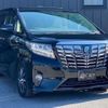 toyota alphard 2016 -TOYOTA--Alphard AYH30W--AYH30-0034107---TOYOTA--Alphard AYH30W--AYH30-0034107- image 28