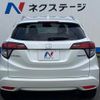 honda vezel 2016 CFJ1866632 image 15