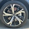 volvo xc60 2024 -VOLVO--Volvo XC60 5LA-UB420XCP2--LYVUZH1M2RB759501---VOLVO--Volvo XC60 5LA-UB420XCP2--LYVUZH1M2RB759501- image 22