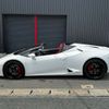 lamborghini huracan 2019 -LAMBORGHINI--ﾗﾝﾎﾞﾙｷﾞｰﾆｳﾗｶﾝ 9999--ZHWER2ZF7KLA11362---LAMBORGHINI--ﾗﾝﾎﾞﾙｷﾞｰﾆｳﾗｶﾝ 9999--ZHWER2ZF7KLA11362- image 9