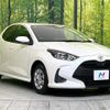 toyota yaris 2022 quick_quick_KSP210_KSP210-0068721 image 17