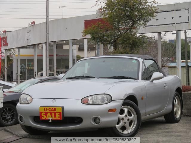 mazda roadster 1999 -MAZDA--Roadster NB8C--108111---MAZDA--Roadster NB8C--108111- image 1