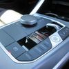 bmw 4-series 2024 CFJ1629265 image 17
