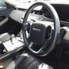 land-rover range-rover 2019 -ROVER 【岐阜 331て2574】--Range Rover LZ2XA-SALZA2AX0LH035874---ROVER 【岐阜 331て2574】--Range Rover LZ2XA-SALZA2AX0LH035874- image 8