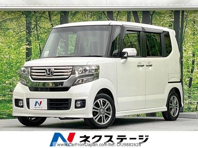 honda n-box 2014 -HONDA--N BOX DBA-JF1--JF1-1474005---HONDA--N BOX DBA-JF1--JF1-1474005- image 1