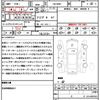 audi s8 2021 quick_quick_F8CWWF_WAUZZZF88MN005922 image 21